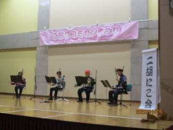 二胡にこ会
