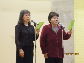 大村岳精会富の原教場