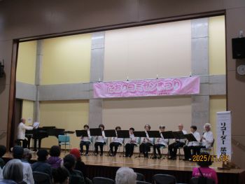 リコーダー葉月会