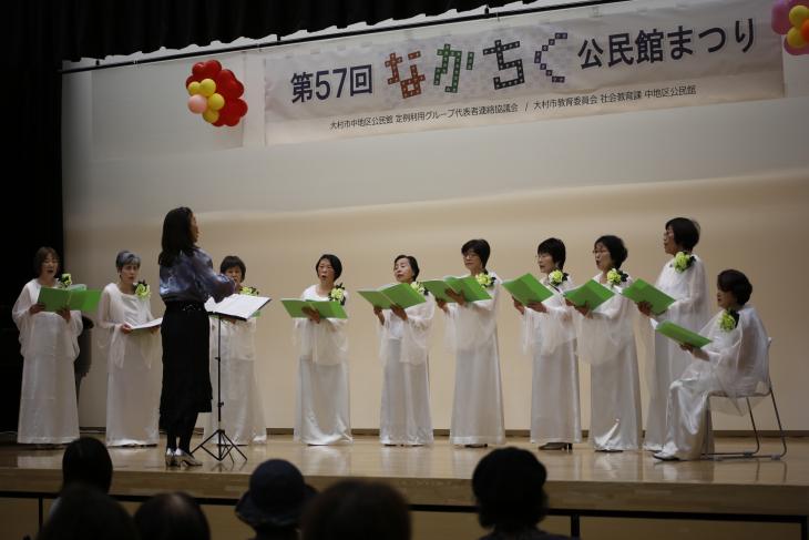 舞台発表3