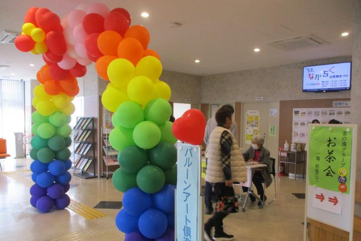 展示発表5