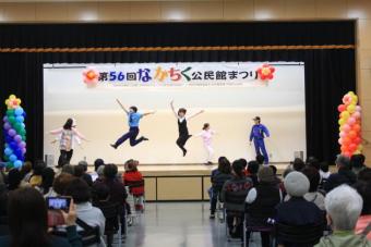 舞台5