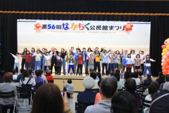 舞台9