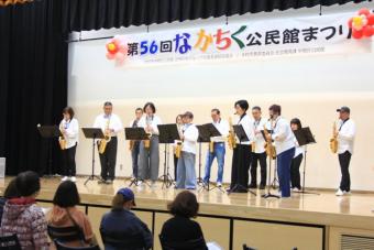 舞台10