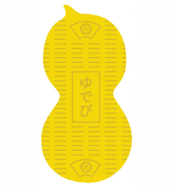 ゆでぴアイコン