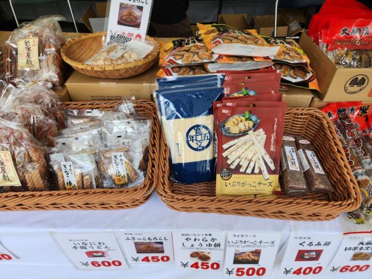 R7物産展2