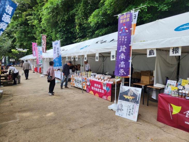 R7物産展3