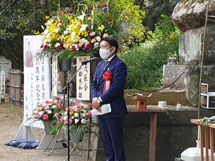 銅像35周年式典01