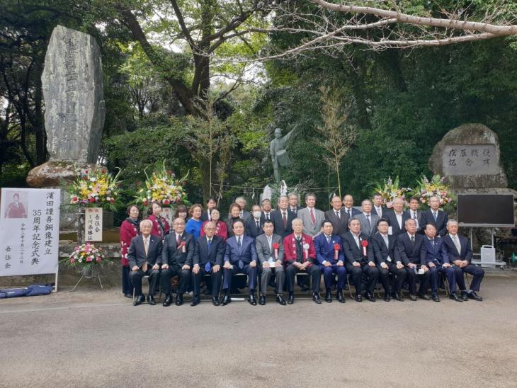 銅像35周年式典04