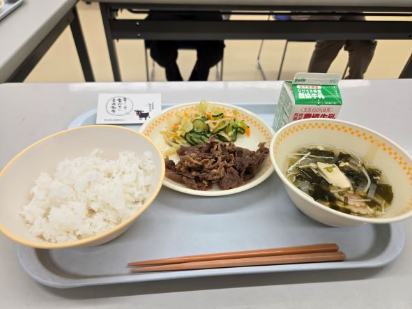 産業および観光の振興に関するイメージ画像3