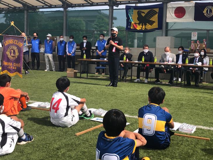 大村中央ラインズクラブ第40回小学生サッカー大会開会式時市長挨拶の様子