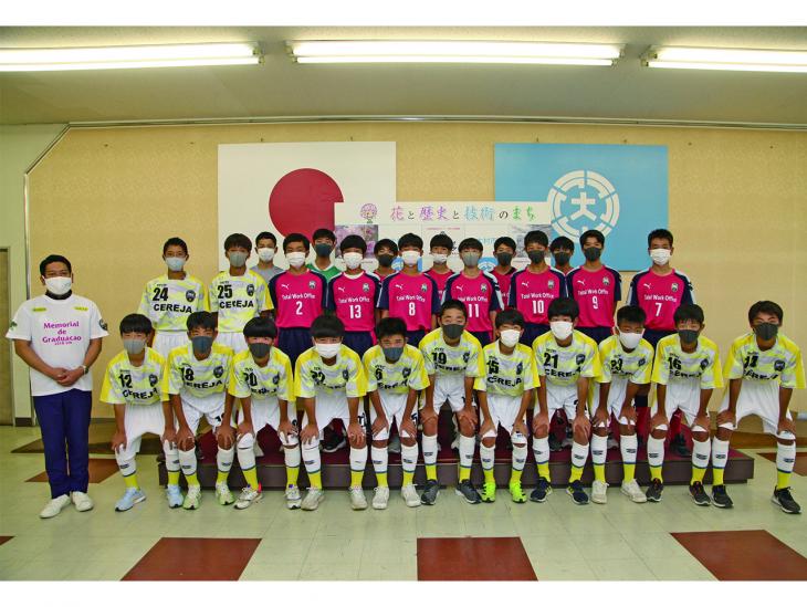 九州クラブユースサッカー選手権大会出場（セレージャ）集合写真