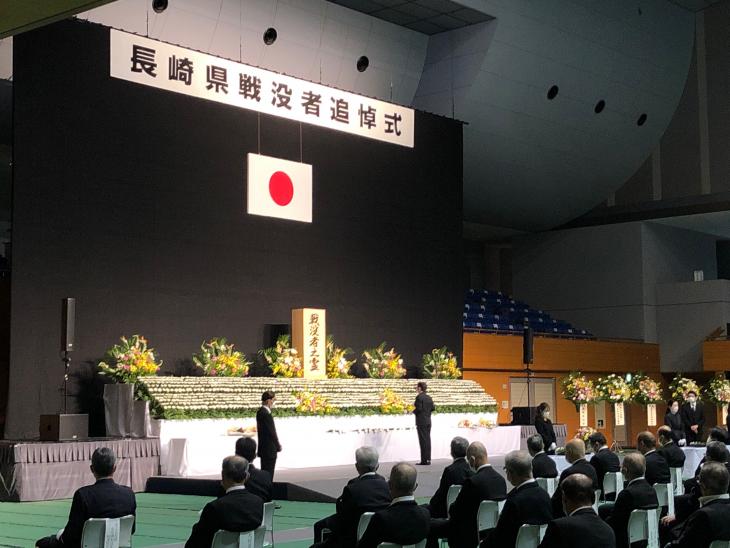 長崎県戦没者追悼式の様子