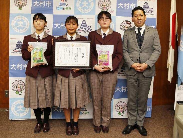 市長訪問（第16回あなたが選ぶ日本一おいしい米コンテスト（結果））集合写真