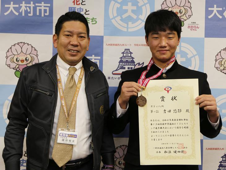 市長訪問（令和4年度東京都知事杯第13回全国中学生選抜U15レスリング選手権大会（報告））集合写真