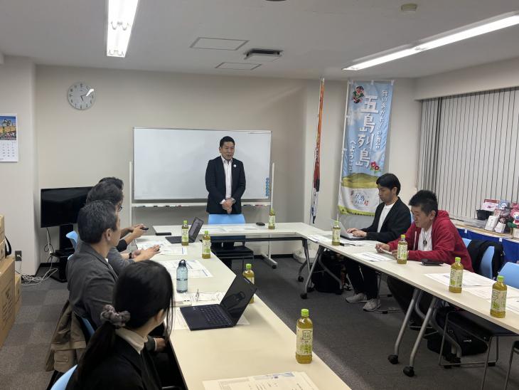 第1回おおむら創造会議の様子