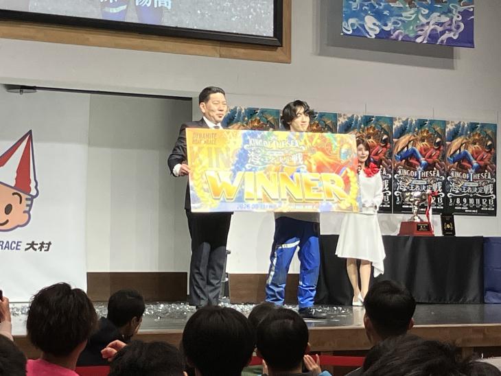 GI開設73周年記念海の王者決定戦」優勝者表彰式の様子2