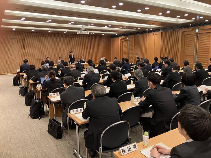 道路整備促進期成同盟会全国協議会組織財務委員会・都道府県幹事会合同会議の様子