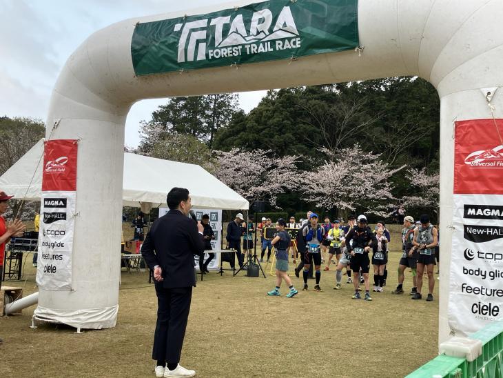 第10回多良の森トレイルランニングの様子2