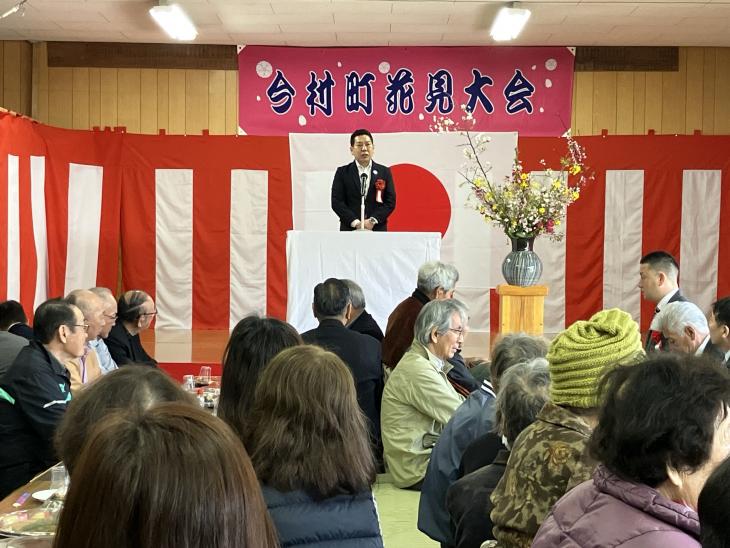 令和7年今村町花見大会の様子