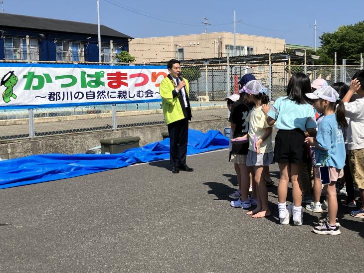 第31回郡川の自然に楽しむ会～かっぱまつり～開会式の様子