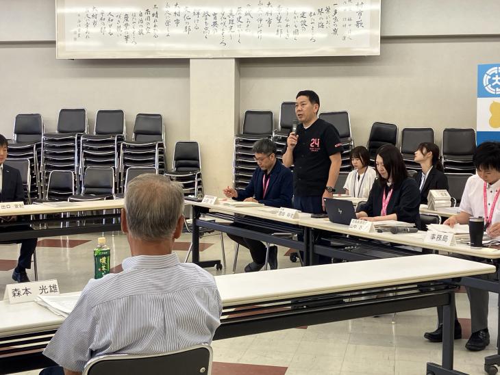 令和7年度第2回大村市総合開発審議会の様子