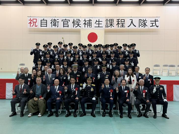 令和8年度自衛官候補生課程教育入隊式の様子