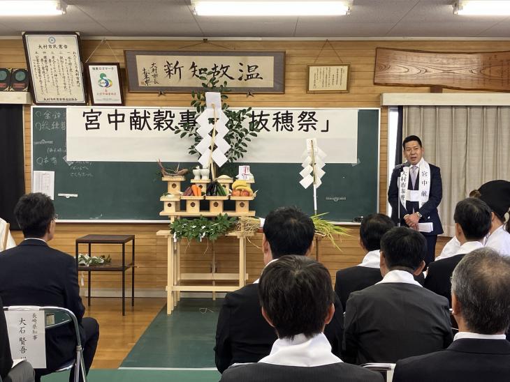 宮中献穀事業「抜穂祭」の様子1