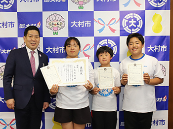 第10回小中学生全国通信アーチェリー大会等結果報告の様子1