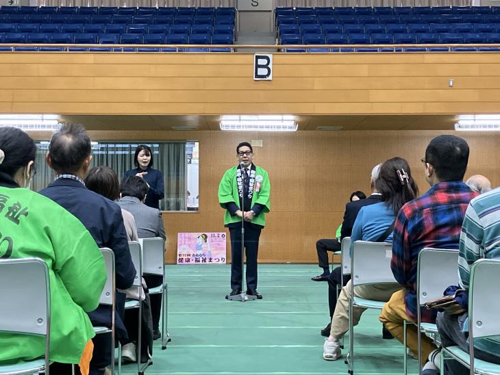 第31回健康・福祉まつりの様子1