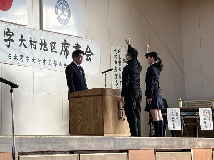 第8回日本習字大村地区席書会の様子2