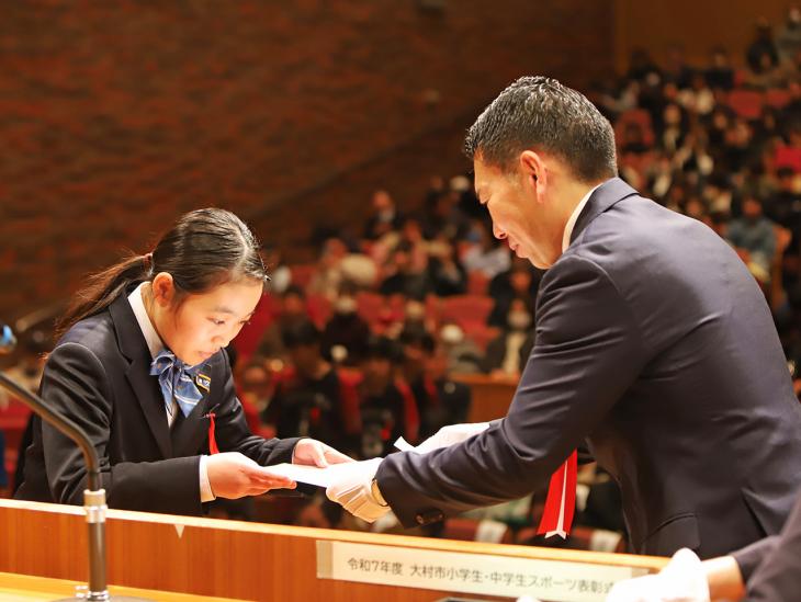 大村市小学生・中学生スポーツ表彰式の様子1