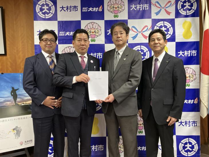 要望（大村東彼歯科医師会）の様子1