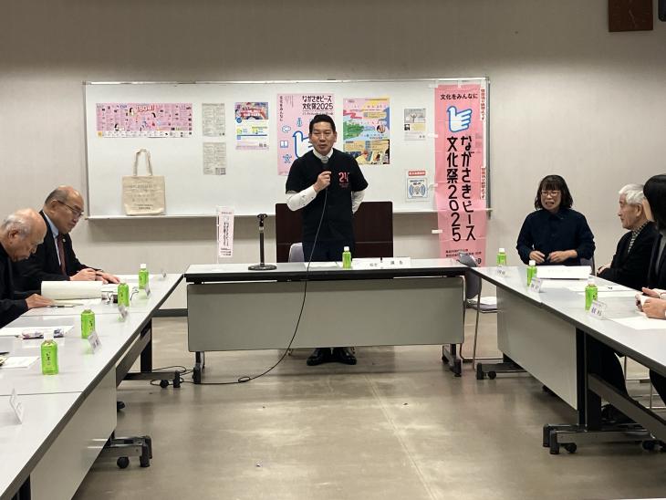 「第40回国民文化祭・第25回全国障害者芸術・文化祭大村市実行委員会」第4回総会の様子