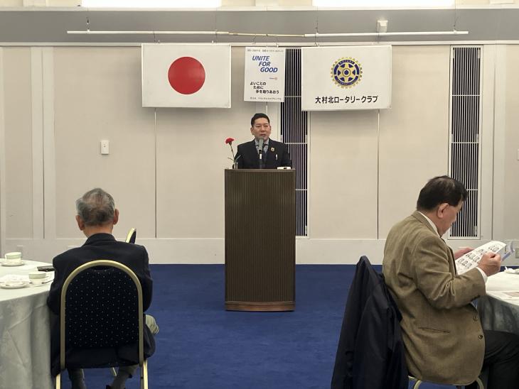 新春放談（大村北ロータリークラブ）の様子