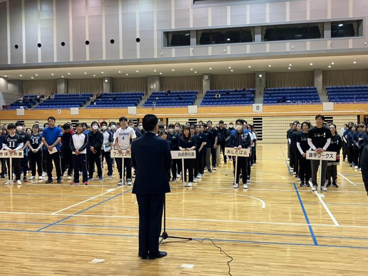 第46回施設職員球技技術研修大会開会式の様子