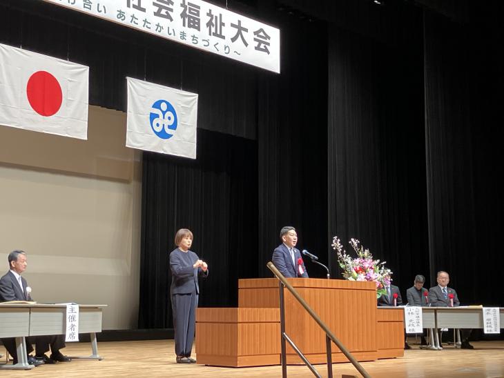 第31回大村市社会福祉大会の様子