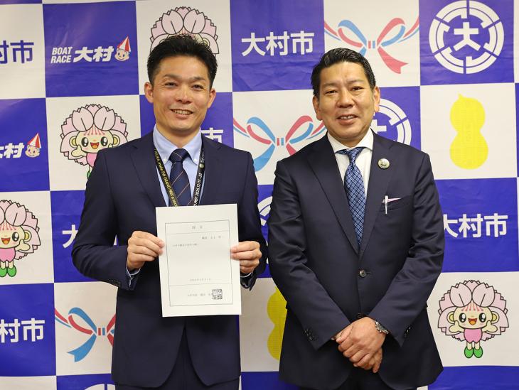 辞令交付式(人事交流職員)の様子1