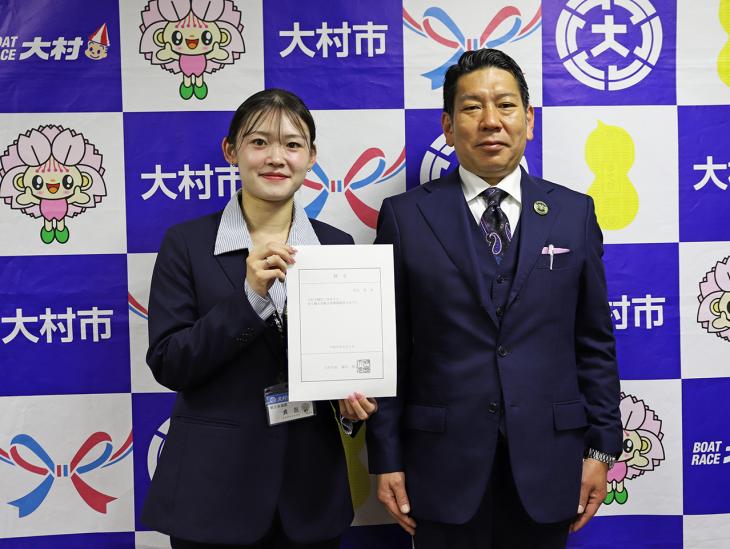 辞令交付式(派遣受入職員)の様子1