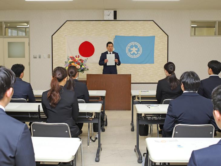 辞令交付式(新任職員)の様子1