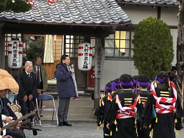 黒丸踊り法養祭の様子2