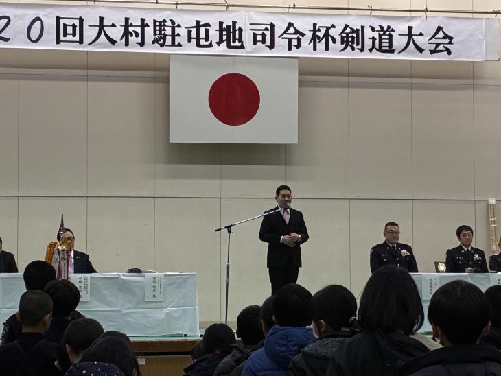 大村駐屯地司令杯剣道大会開会式の様子