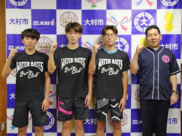 全国JOCジュニアオリンピックカップ夏季水泳競技大会出場報告の様子1