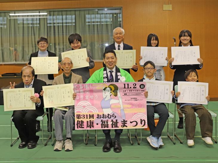 第31回健康・福祉まつりの様子3