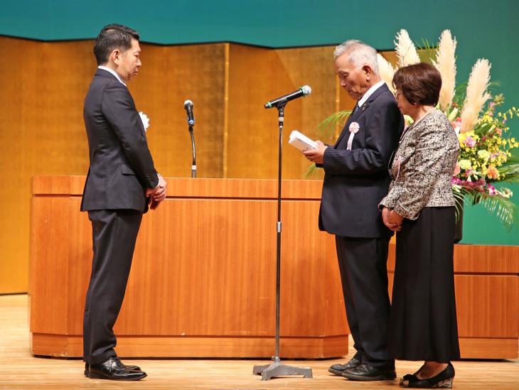 大村市金婚記念祝賀式の様子4