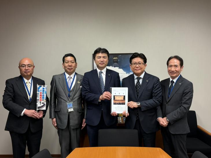 東彼杵道路建設促進期成会要望活動の様子(古賀友一郎参議院議員)