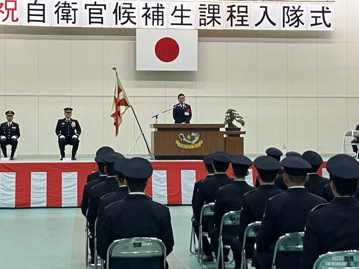 令和7年度自衛官候補生課程教育入隊式の様子1