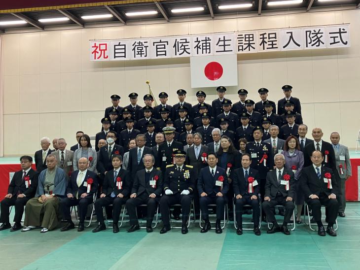 令和7年度自衛官候補生課程教育入隊式の様子2