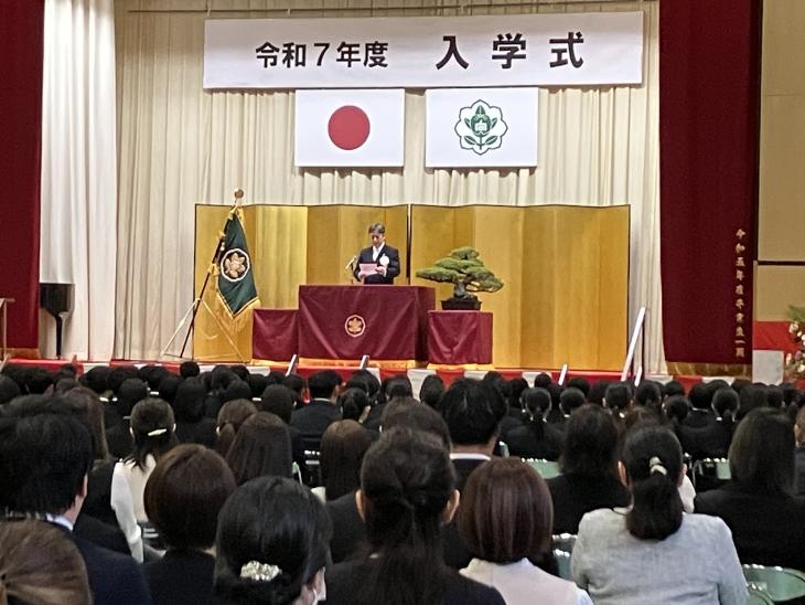 向陽高等学校令和7年度入学式