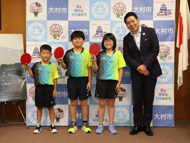 全農杯2023年全日本卓球選手権大会（カブの部）および第28回全九州卓球選手権大会（小学生の部）出場する選手の皆さん